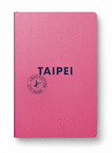 Taipei City Guide 2024